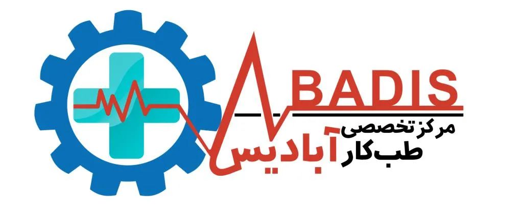 حسین سعیدی متخصص طب کار