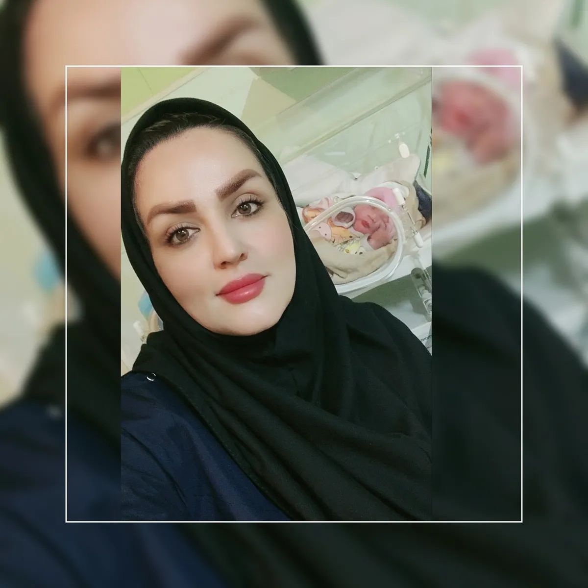 مریم رحیمی عالم کارشناس مامایی