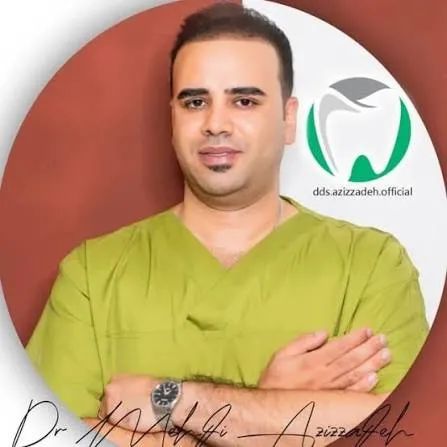 دکتر محمدمهدی عزیززاده دکترای دندانپزشکی