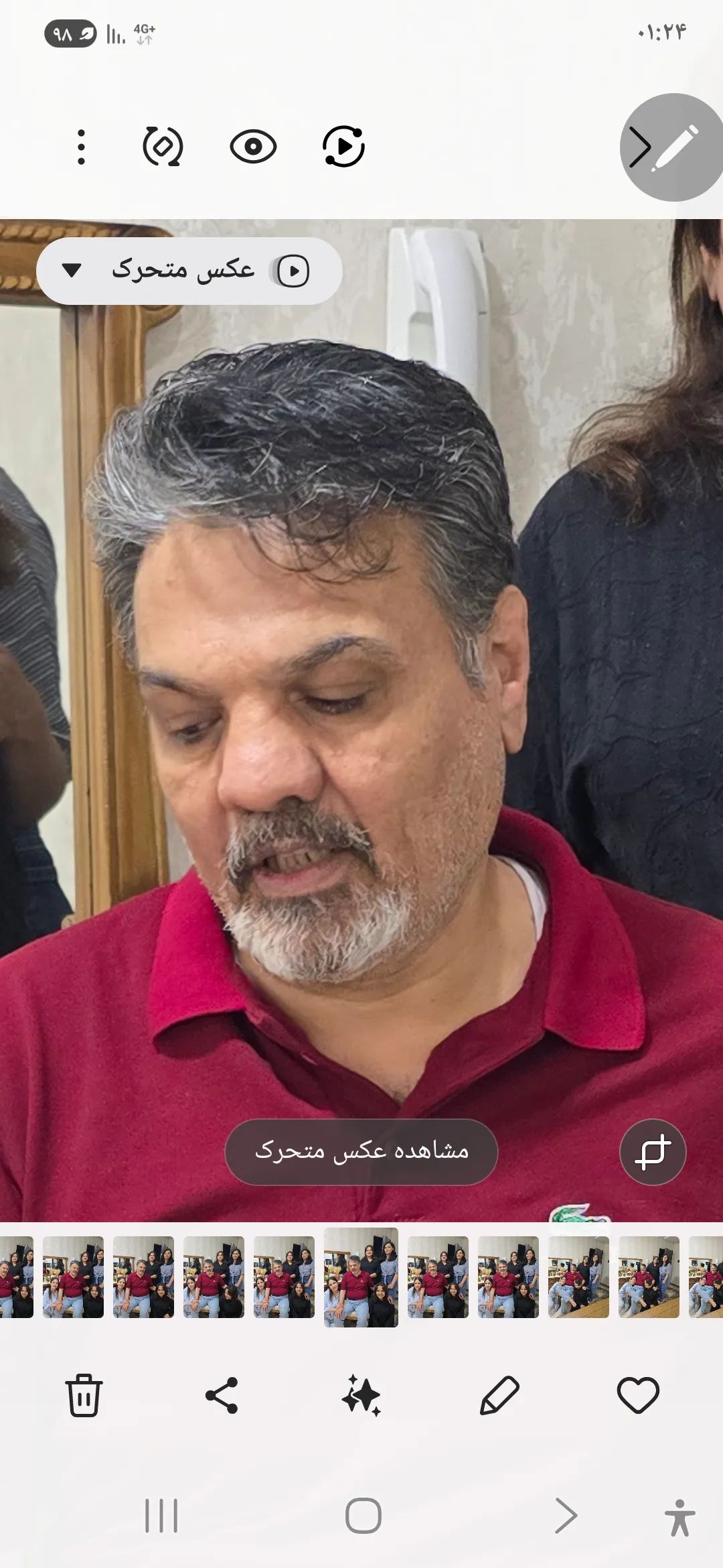 دکتر سامان بهرامی دکترای پزشکی