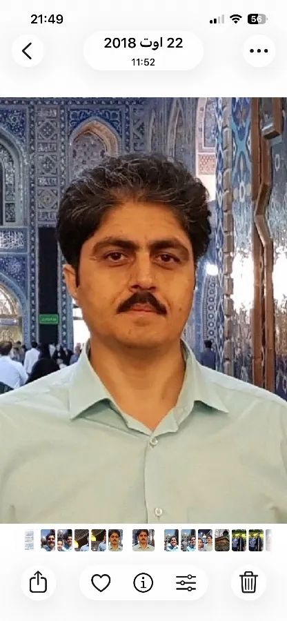 دکتر غلامرضا پناهنده شهرکی فوق تخصص بیماریهای ریه, متخصص کودکان, دکترای پزشکی