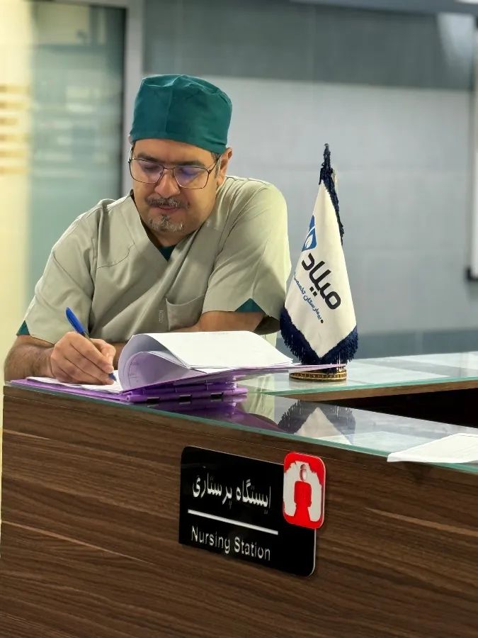 دکتر سعید صباحی متخصص ارتوپدی, دکترای پزشکی