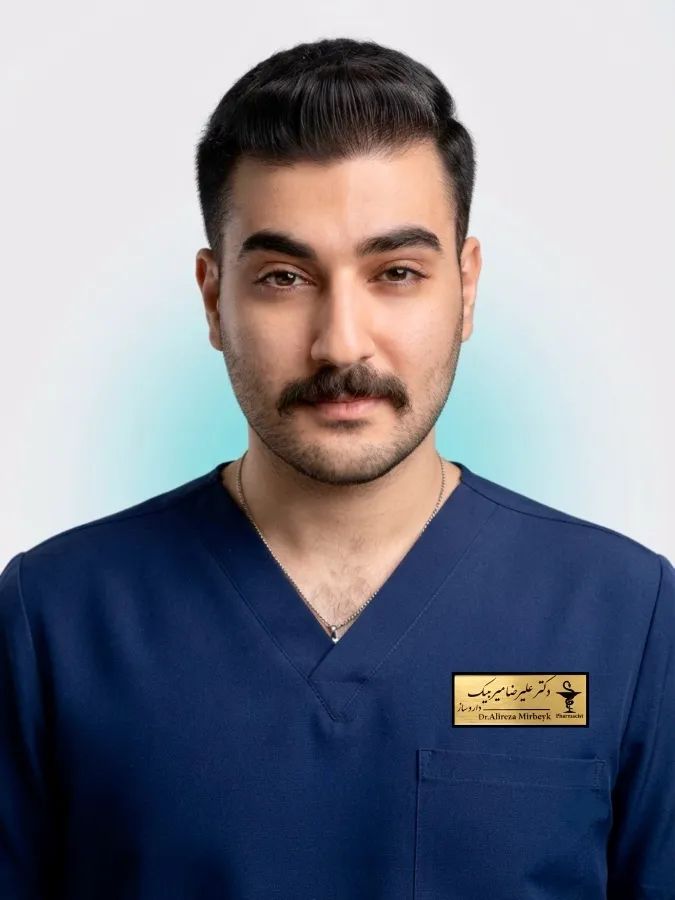 علیرضا میربیک سبزواری دکترای داروسازی