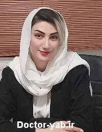 مژگان پهلوانی کارشناس ارشد روانشناسی عمومی