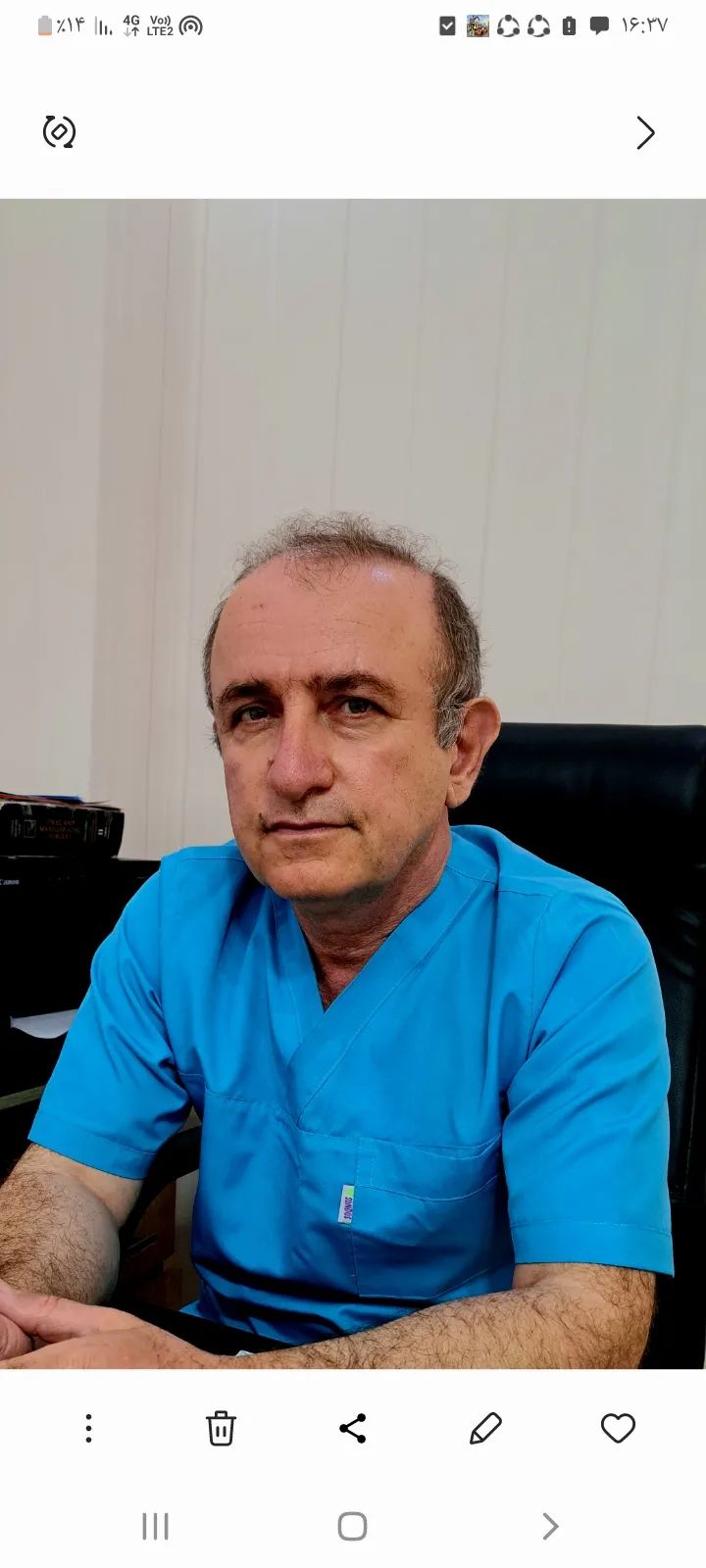 دکتر اکبر رضائی متخصص جراحی دهان و فک و صورت