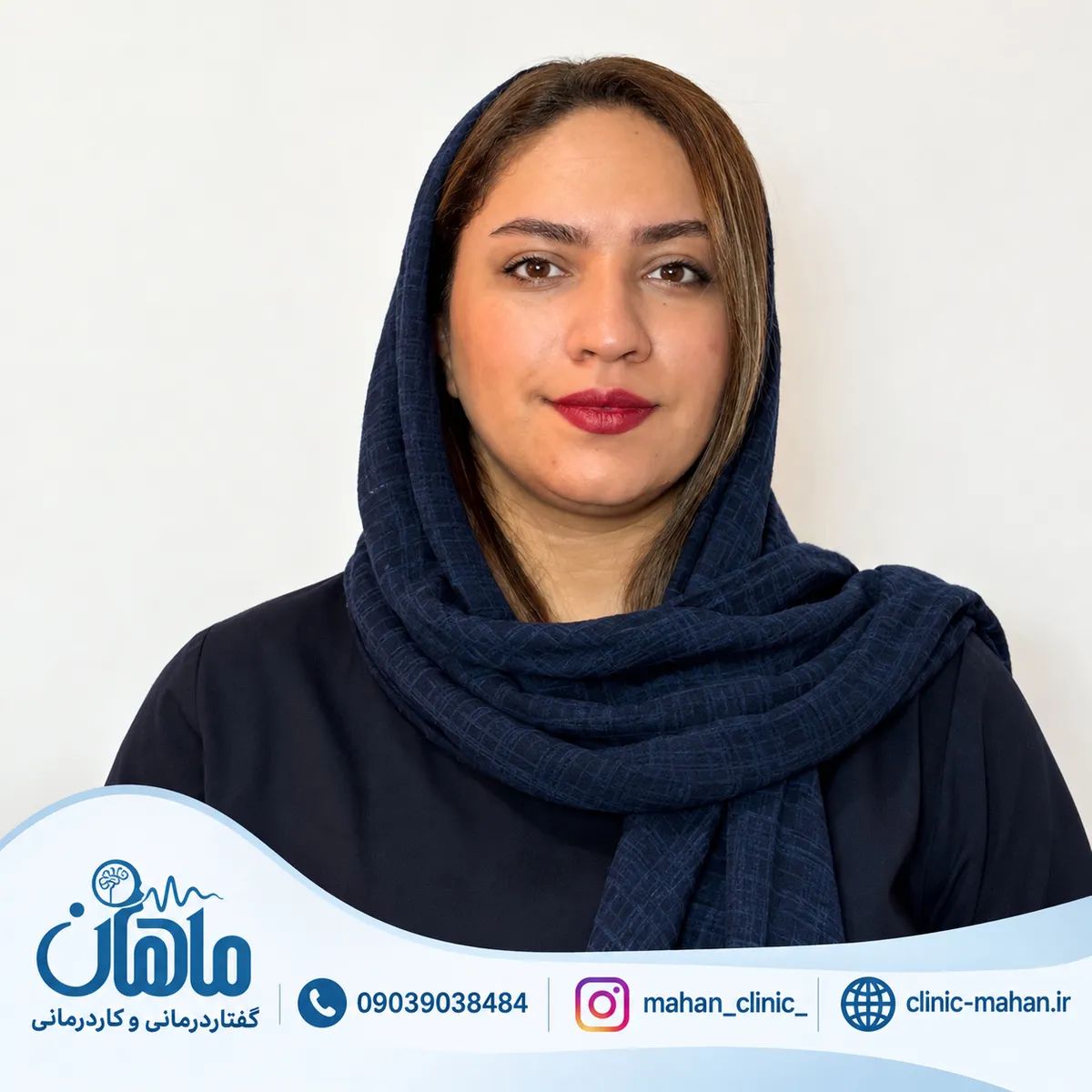 فاطمه دهقان کارشناس ارشد کاردرمانی