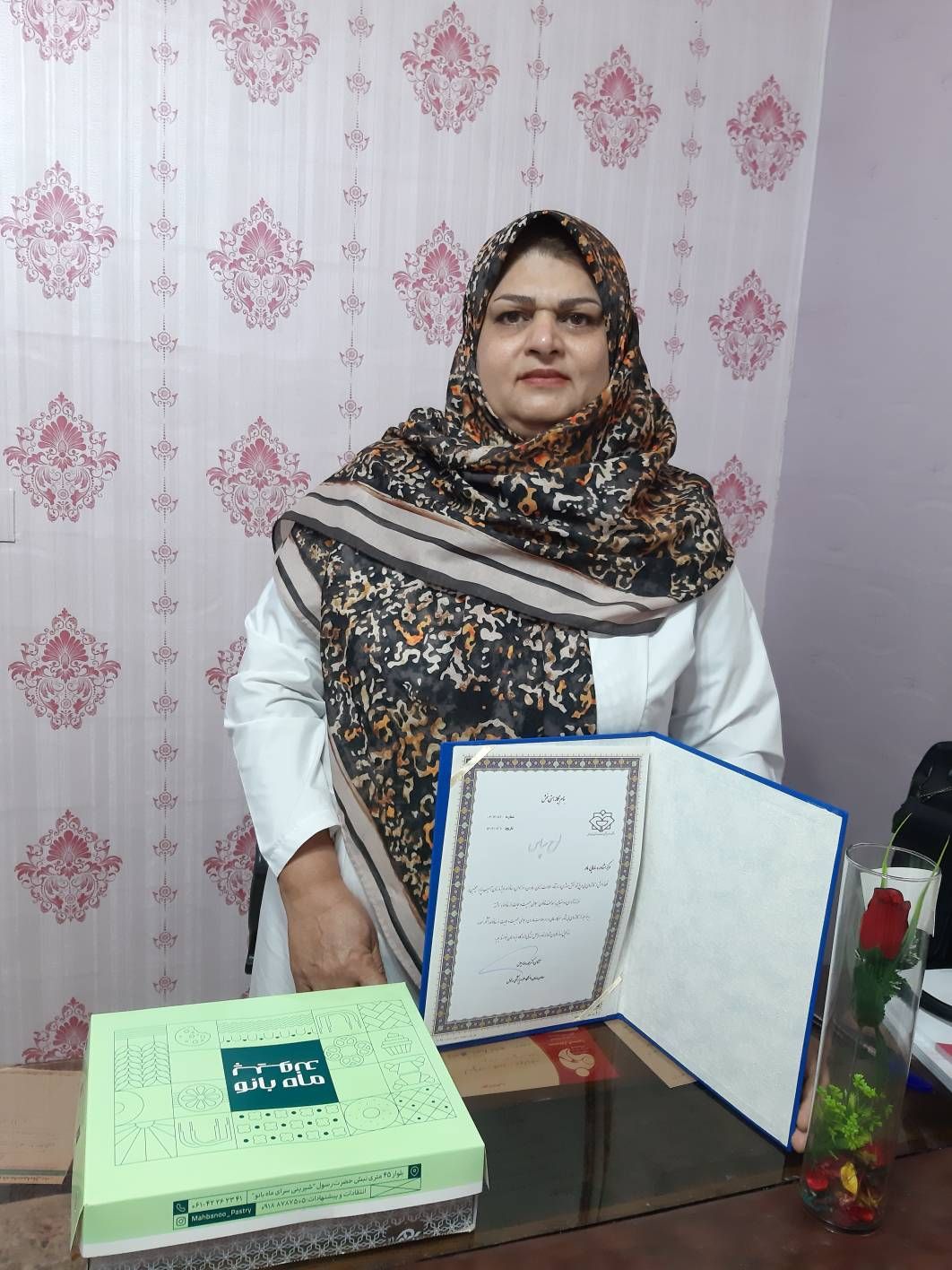 دکتر ترابی نیا