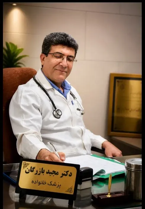 دکتر مجید بازرگان لاری دکترای پزشکی