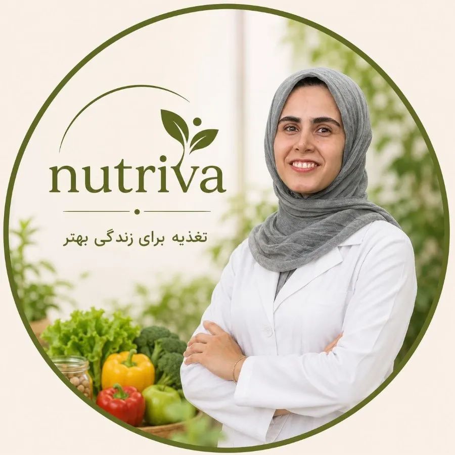 مریم شیروانی کارشناس علوم تغذیه