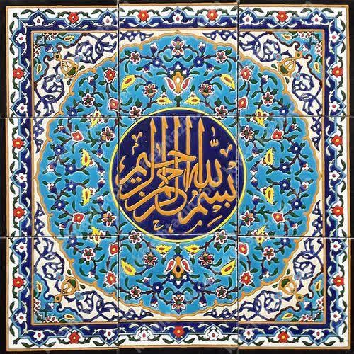دکتر محدثه میرزاپورشفیعی