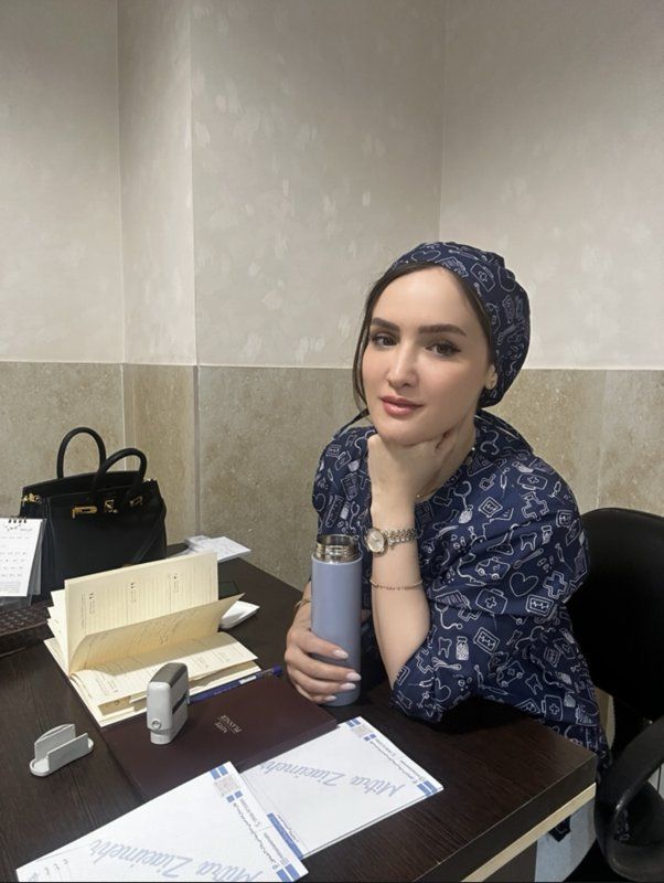 دکتر ضیائی مهر