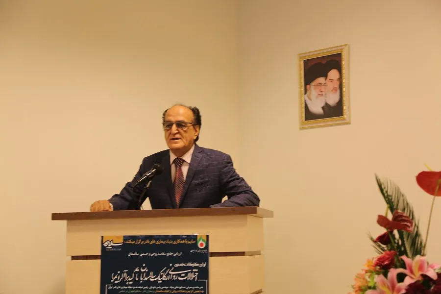 دکتر حسین نجمی متخصص بیماریهای مغز و اعصاب