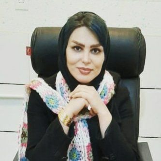 دکتر آسیه کریمیان گله