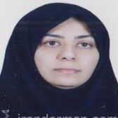 صدیقه کرباسی زاده متخصص بیماریهای داخلی