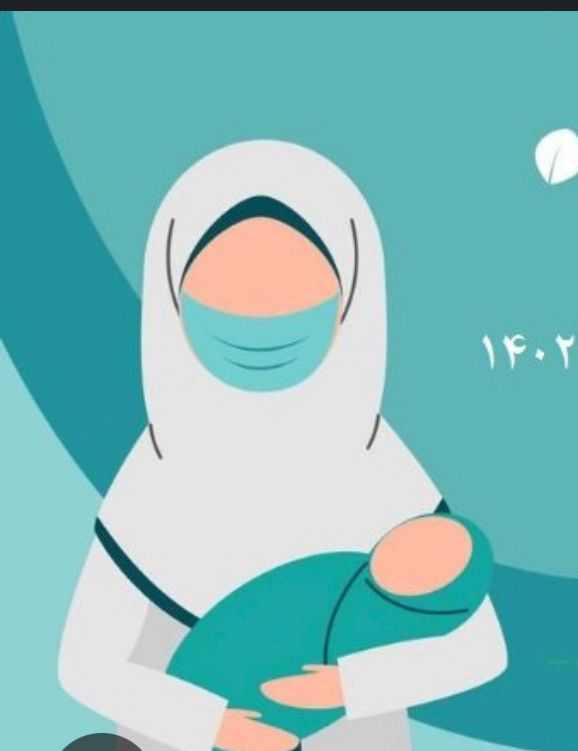 دکتر مریم صادقيان جراح و متخصص زنان و زایمان