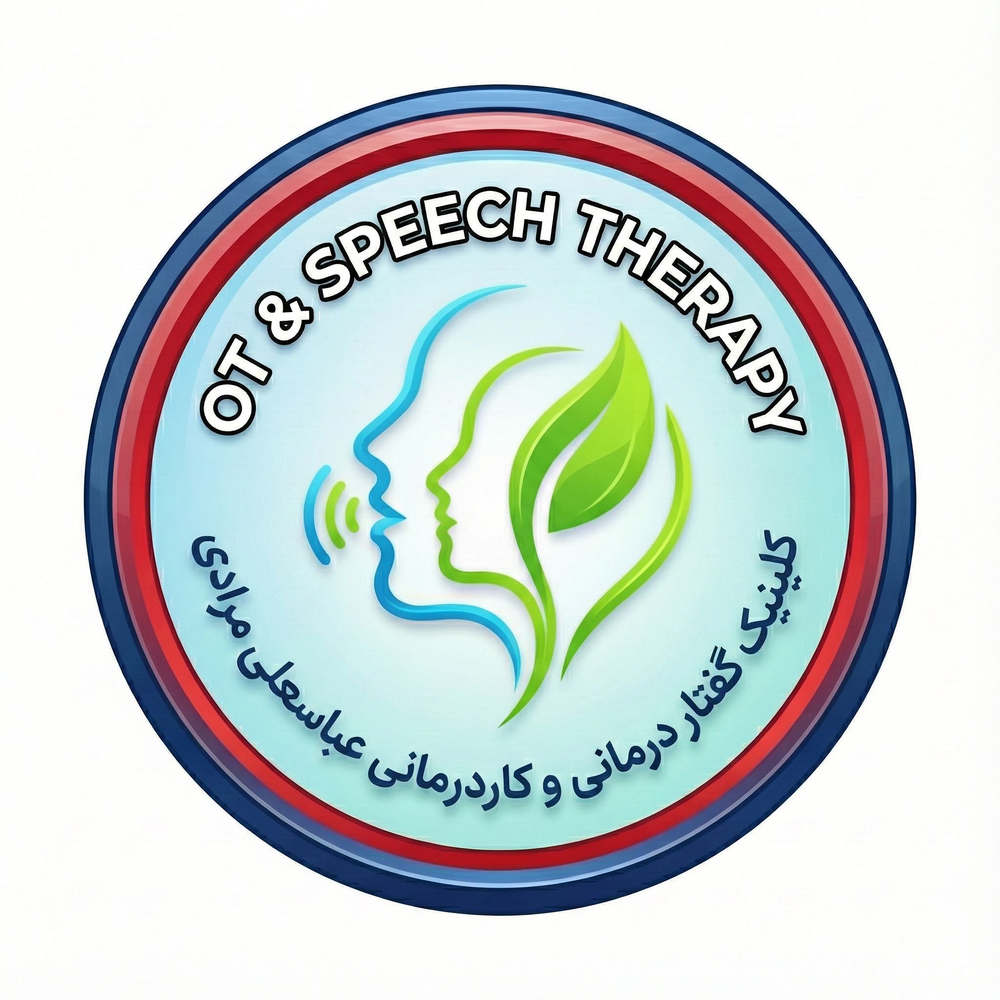 کارشناس عباسعلی مرادی خلج متخصص گفتاردرمانی و اختلالات زبان ،بلع و گفتار