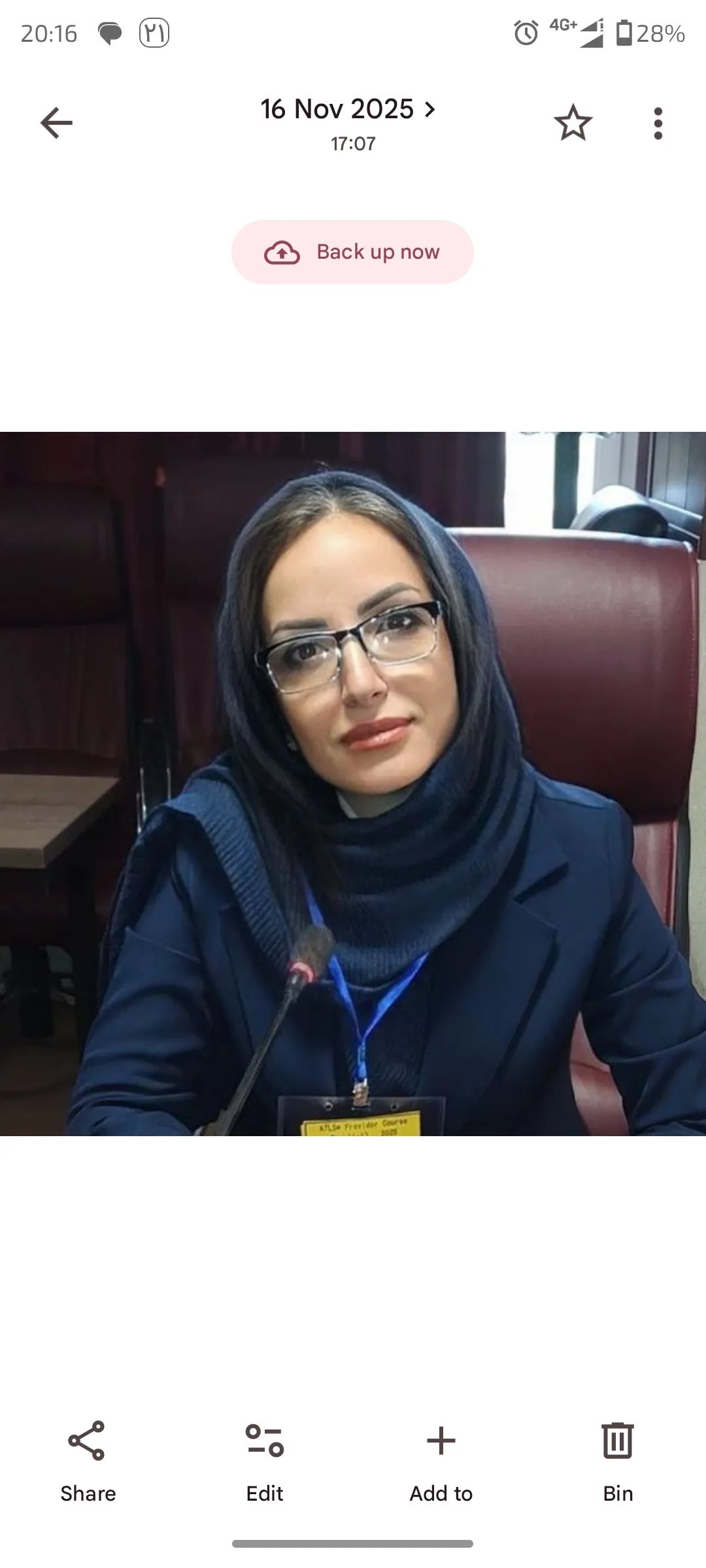 دکتر فاطمه طهرانی پزشک عمومی