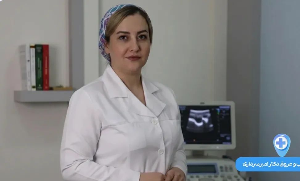 ماندانا امیرسرداری متخصص بیماری‌های قلب و عروق, متخصص قلب وعروق و فشار خون و واریس