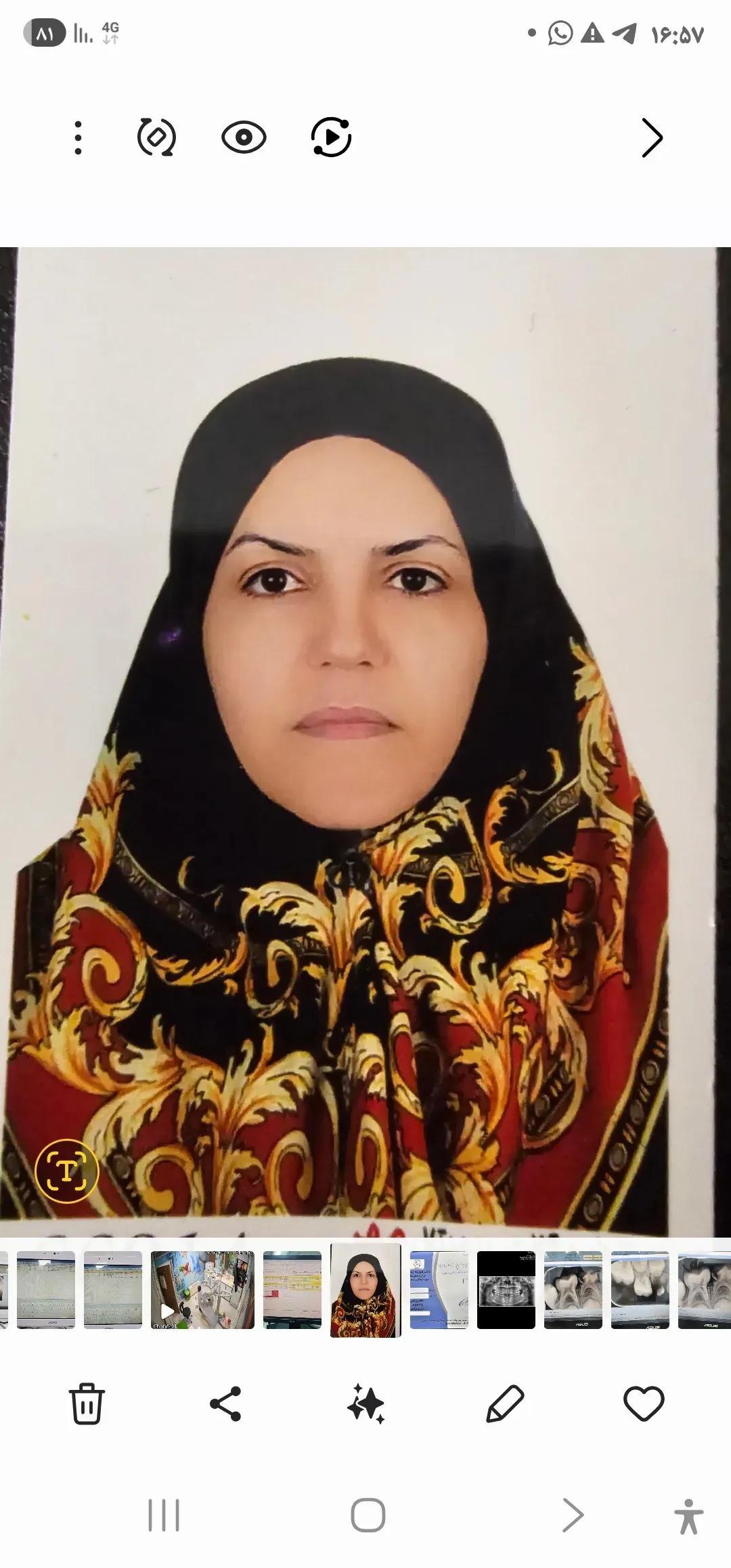 دکتر فوزیه رضائی دکترای دندانپزشکی
