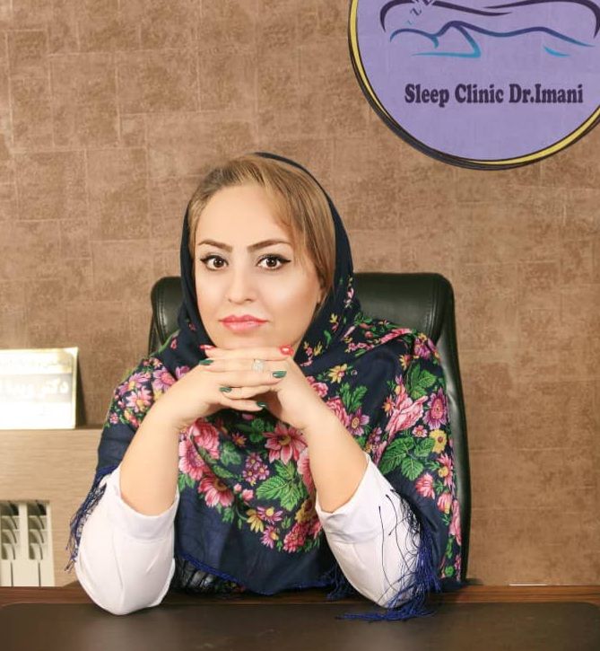دکتر ویدا ایمانی فلوشیپ طب خواب