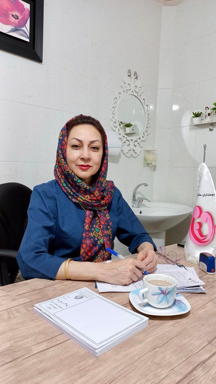 دکتر میترا پورنیا