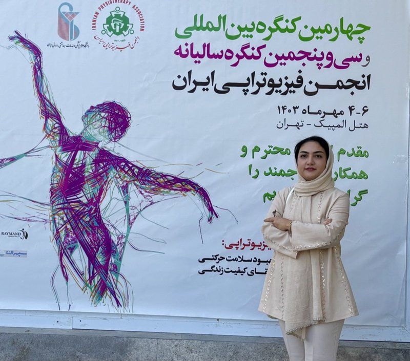 دکتر فرزانه شادبیدرونی