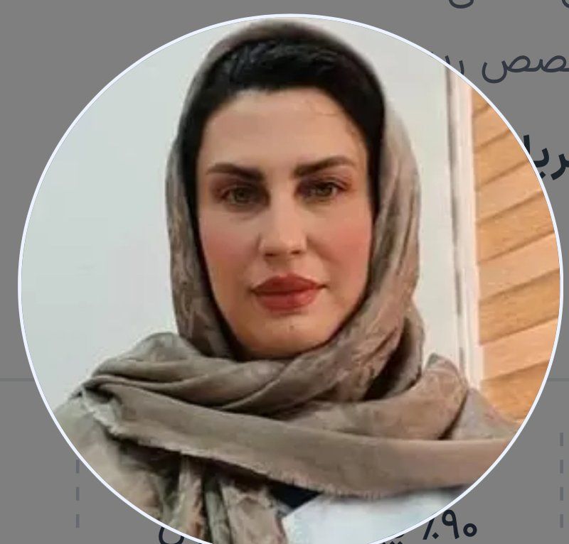 دکتر فاطمه صفائی نیک