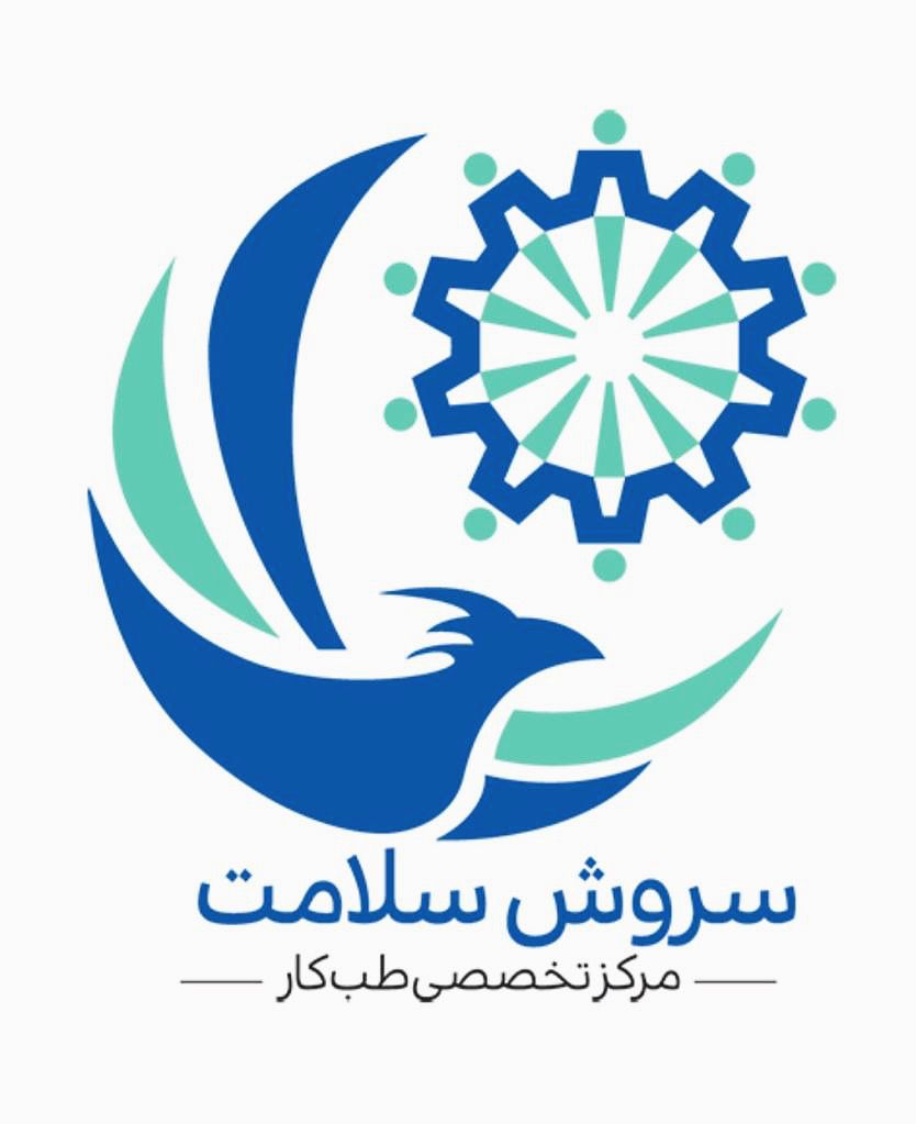 دکتر محسن مرادی نیا