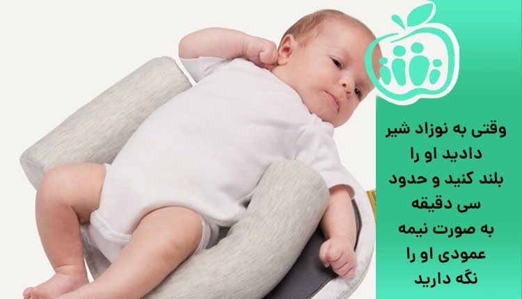 دکتر قاطع زاده دریس