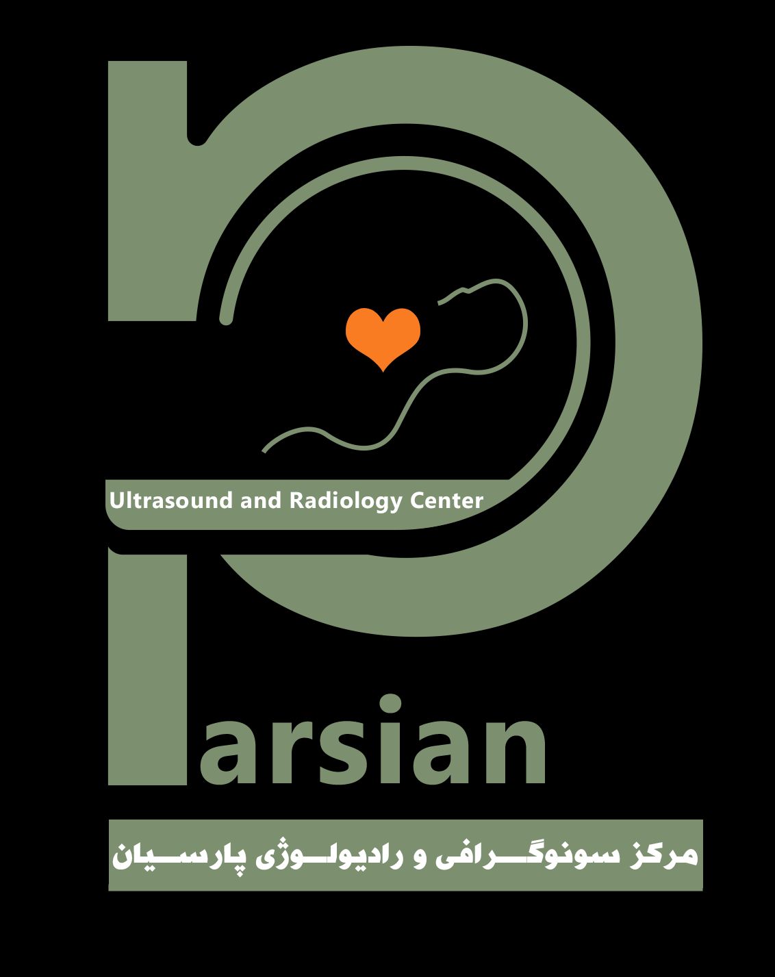 دکتر اکرم حسینی فر فلوشیپ سونوگرافی های پیشرفته بارداری زنان و پستان