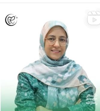 دکتر مریم رضازاده برفوئی دکترای حرفه ای دندانپزشکی