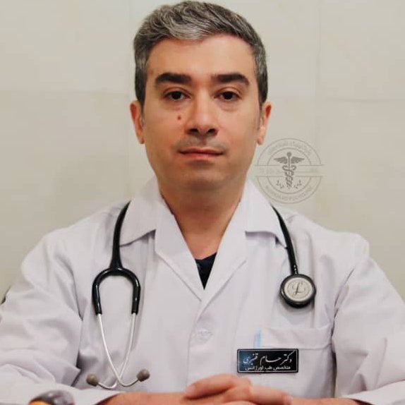 دکتر حسام قنبری