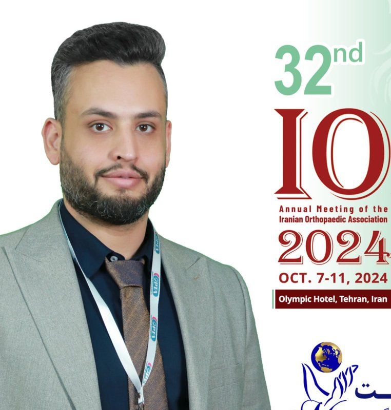 دکتر سعید نیکنام
