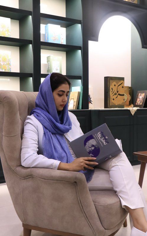 دکتر حنانه سادات حسینی