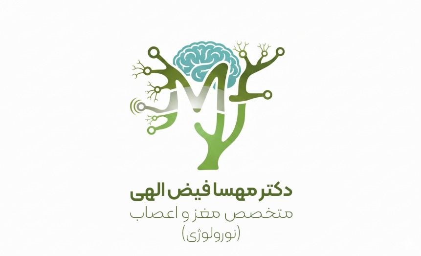 دکتر مهسا فیض الهی