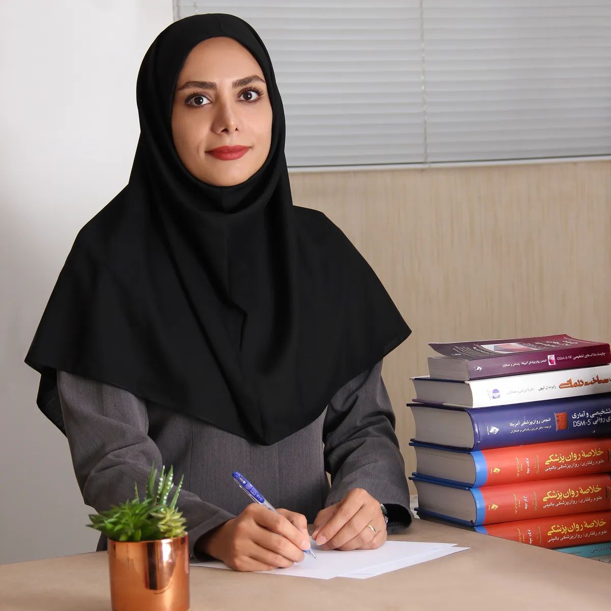 مریم عباسپور گل سفیدی کارشناس ارشد روانشناسی بالینی