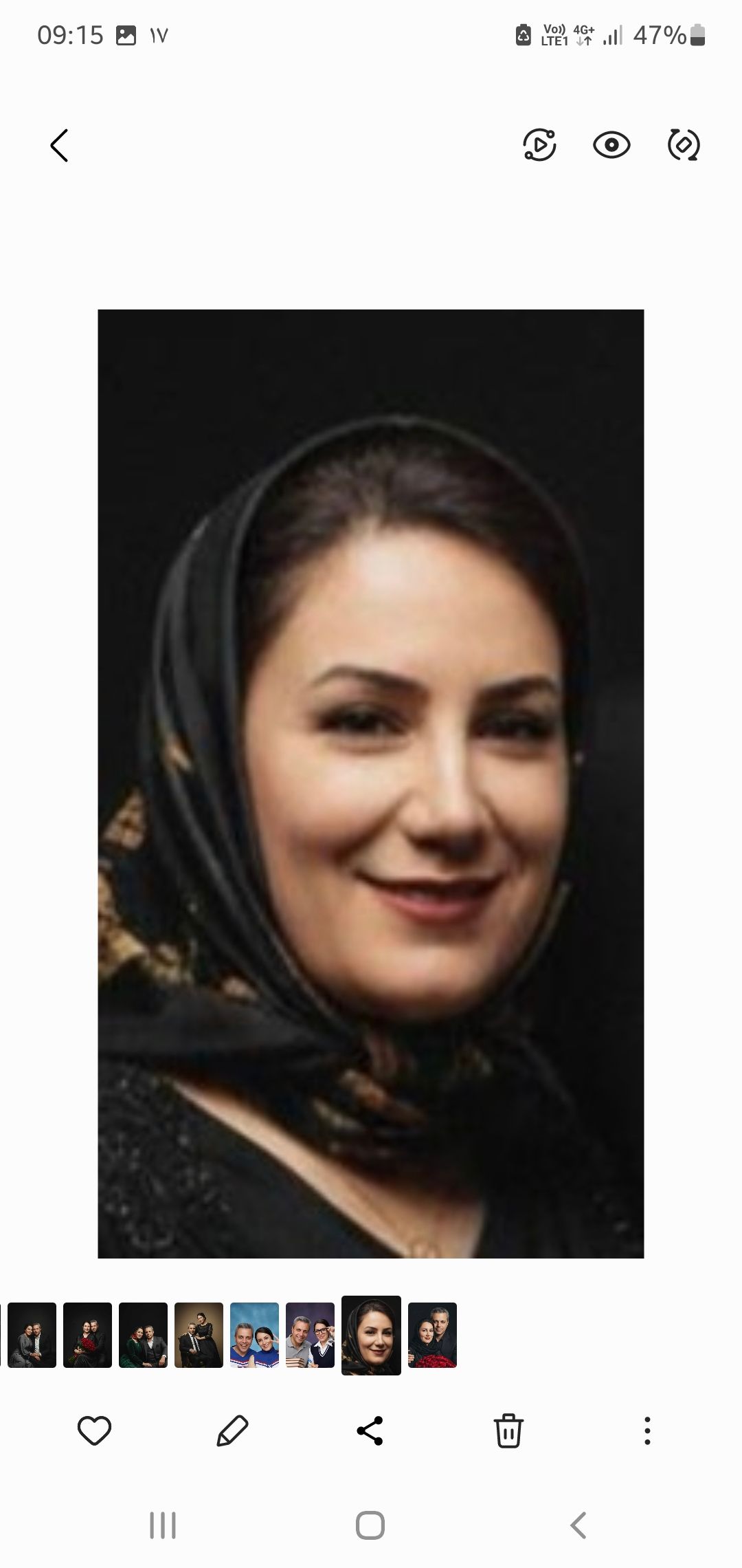 دکتر پروانه دیلمی