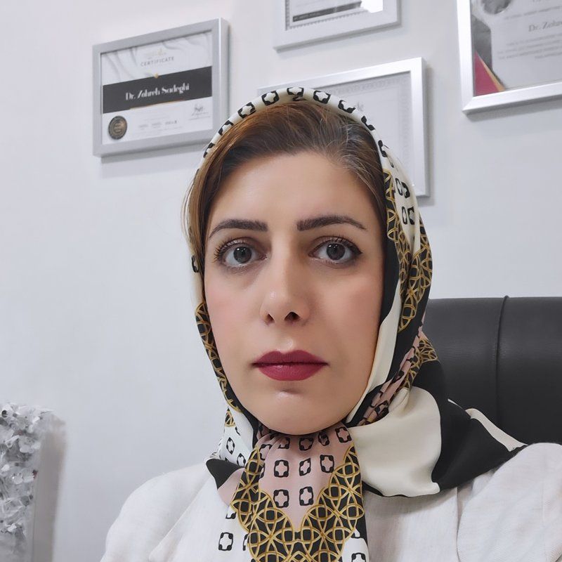 دکتر زهرا پناهی