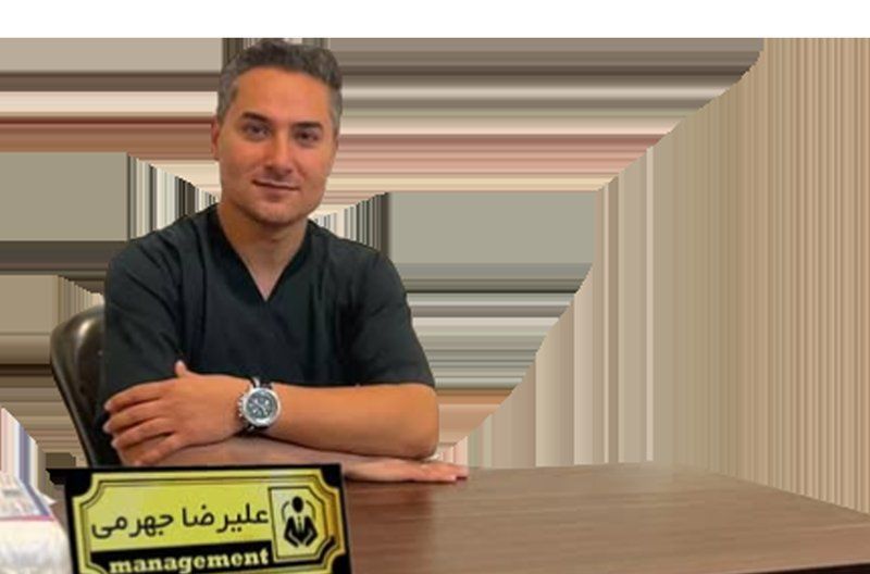 دکتر جهرمی دستجردی