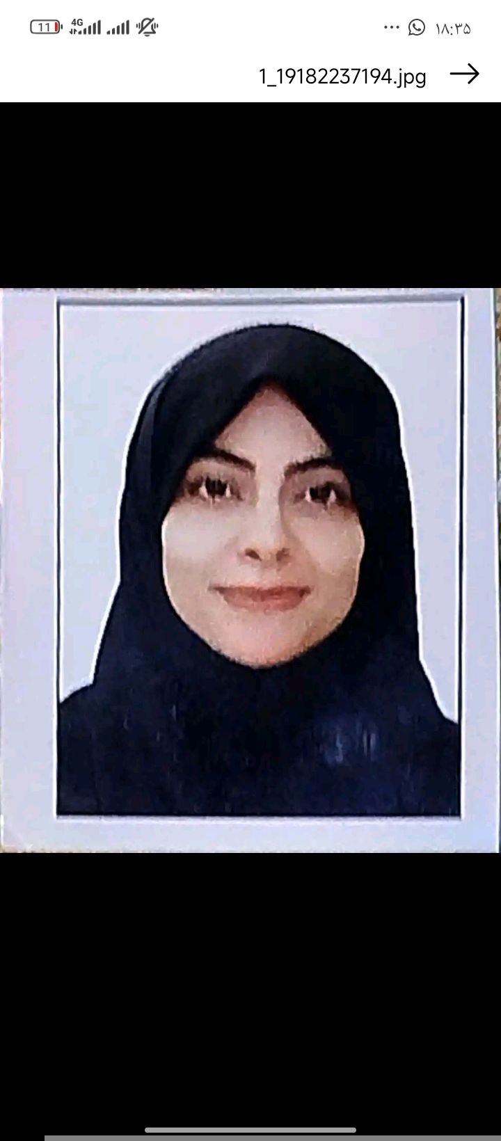 دکتر شیماء عرب