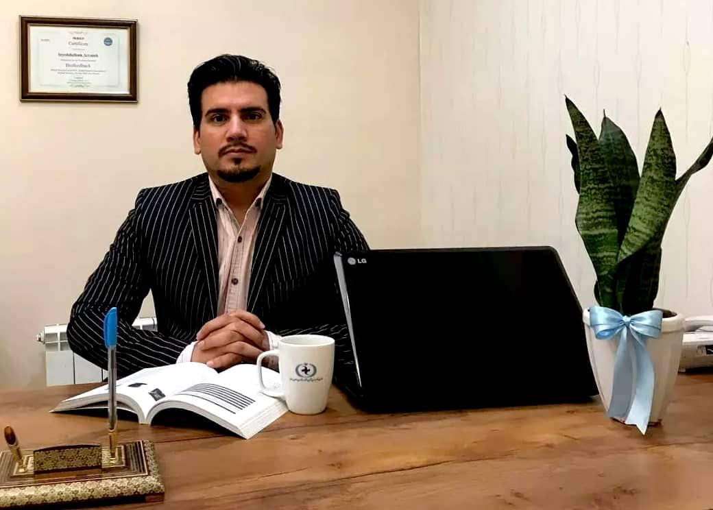 دکتر عاطفه صائب