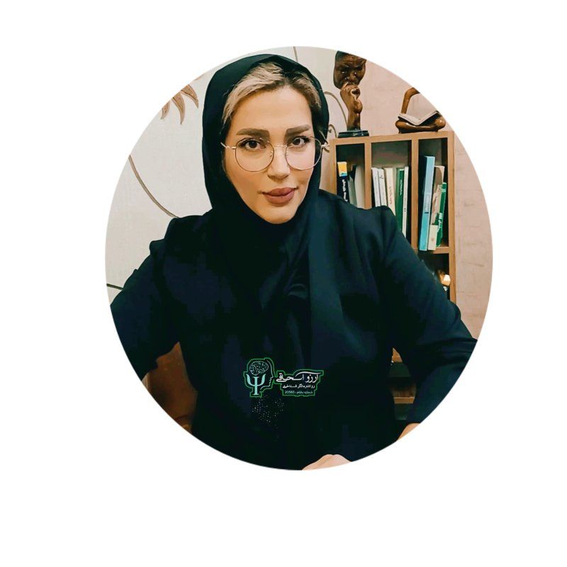 آرزو سادات اسحاقی کارشناس ارشد روانشناسی عمومی