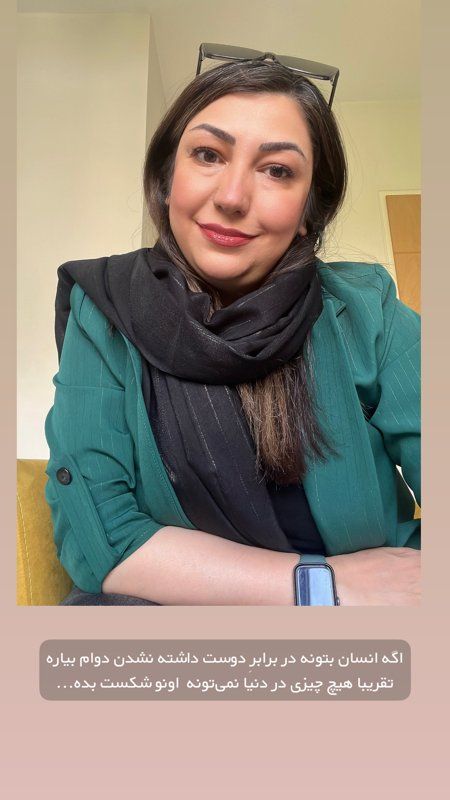 دکتر مهرسا کباری