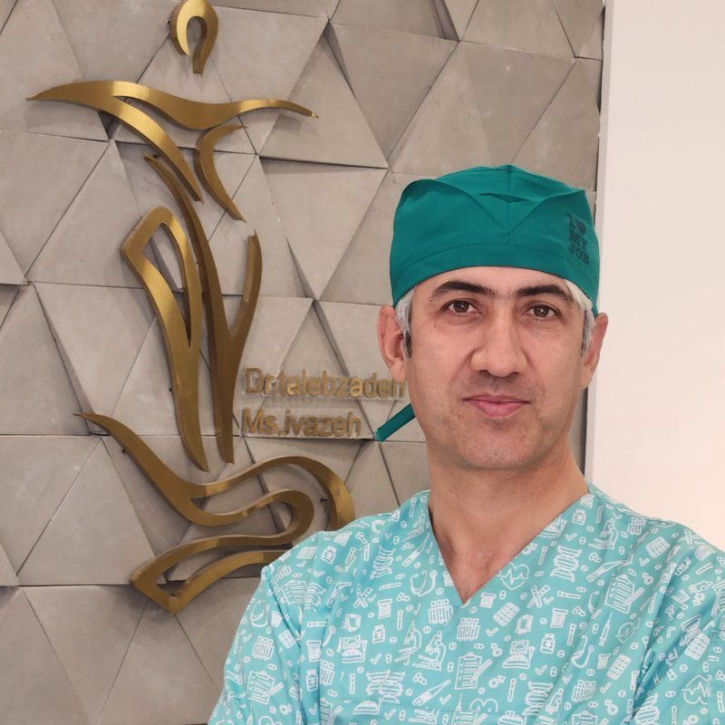دکتر حسن طالب زاده فاروجی متخصص جراحی جنرال،پلاستیک و ترمیمی