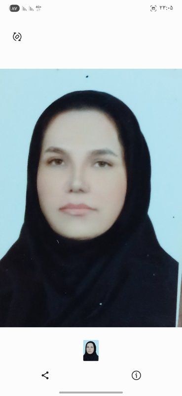 دکتر فاطمه کرمی