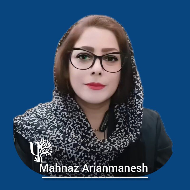 دکتر مهناز آریان منش