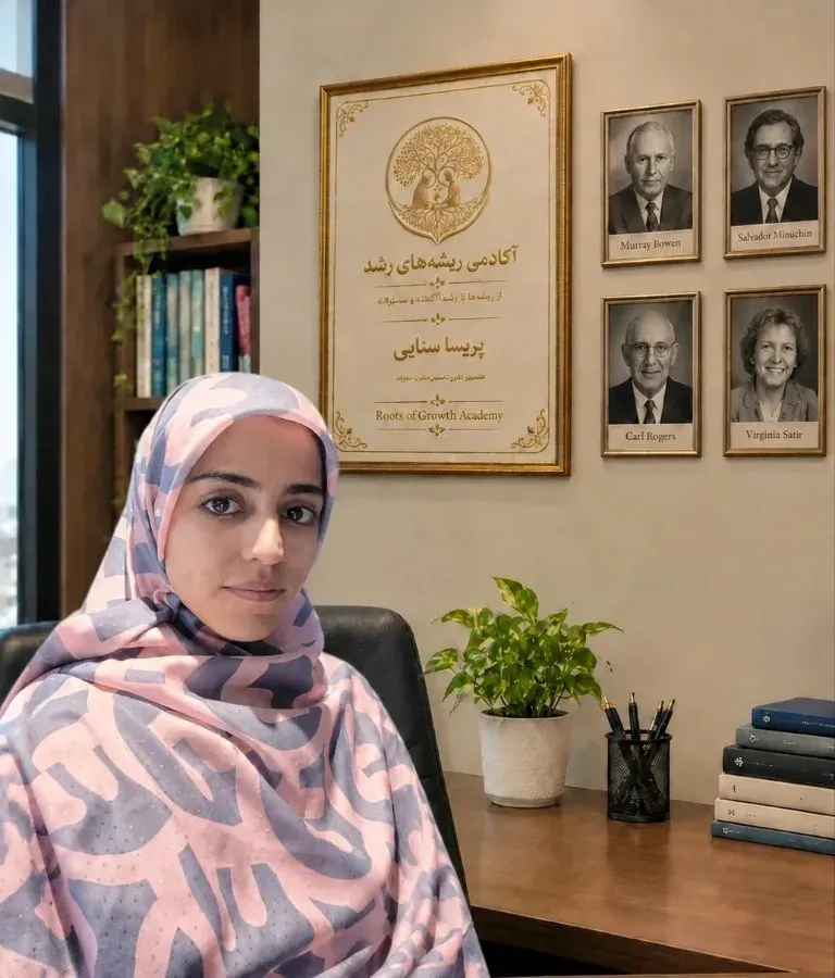 پریسا سنایی کارشناس ارشد مشاوره