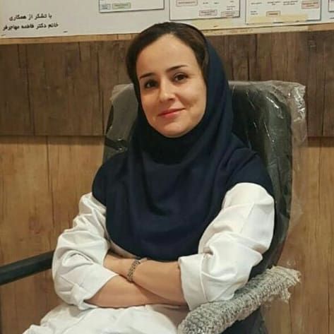 دکتر طاهره عباسی کیاسری