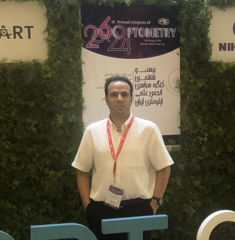 دکتر علی روحی دورجون