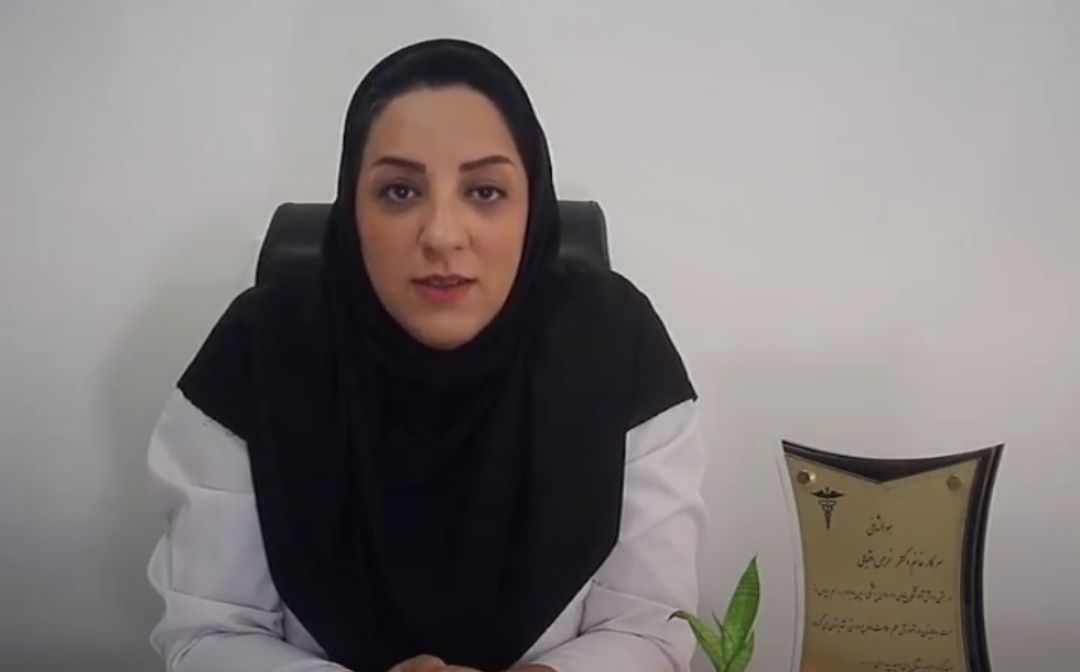 دکتر نرجس اقبالی سرخکلائی